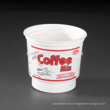 Factory Price Food Grade White Plastic Round 7oz/210ml Disposable Milkshake Cups
